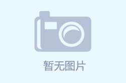 NBA最新消息：勇士队夺冠后引援动作不断